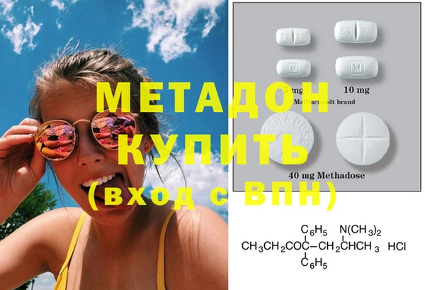 соль ск Богданович
