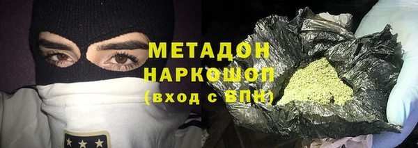 соль ск Богданович
