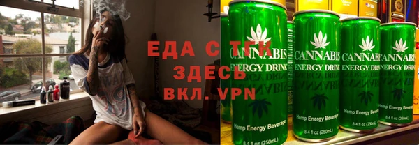 соль ск Богданович