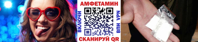 Первитин кристалл  ссылка на мегу рабочий сайт  Горняк 
