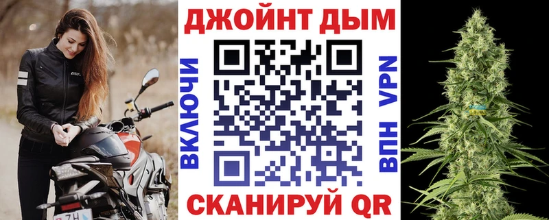 Бошки марихуана Amnesia  Горняк 